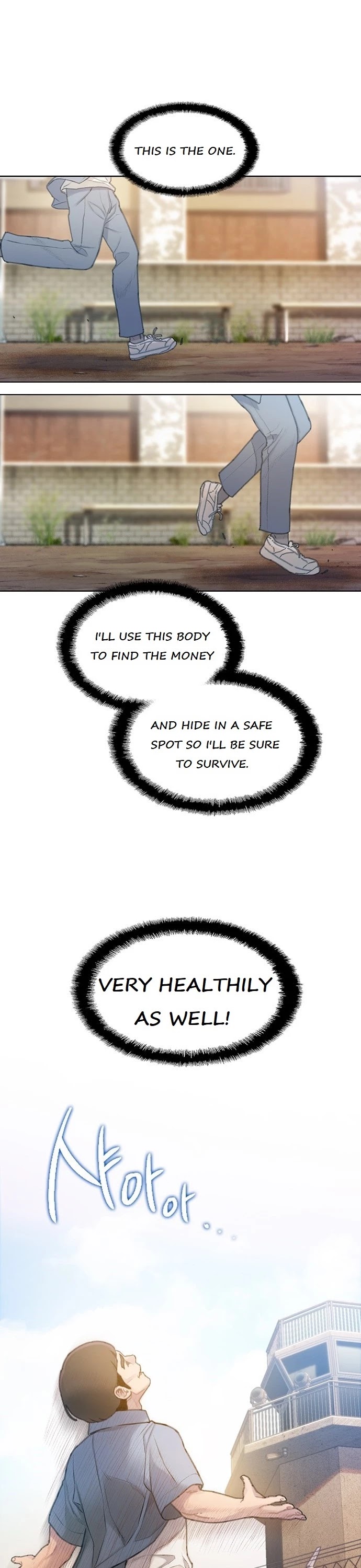 I Will Die Soon Chapter 27 page 32 - Chapter 27