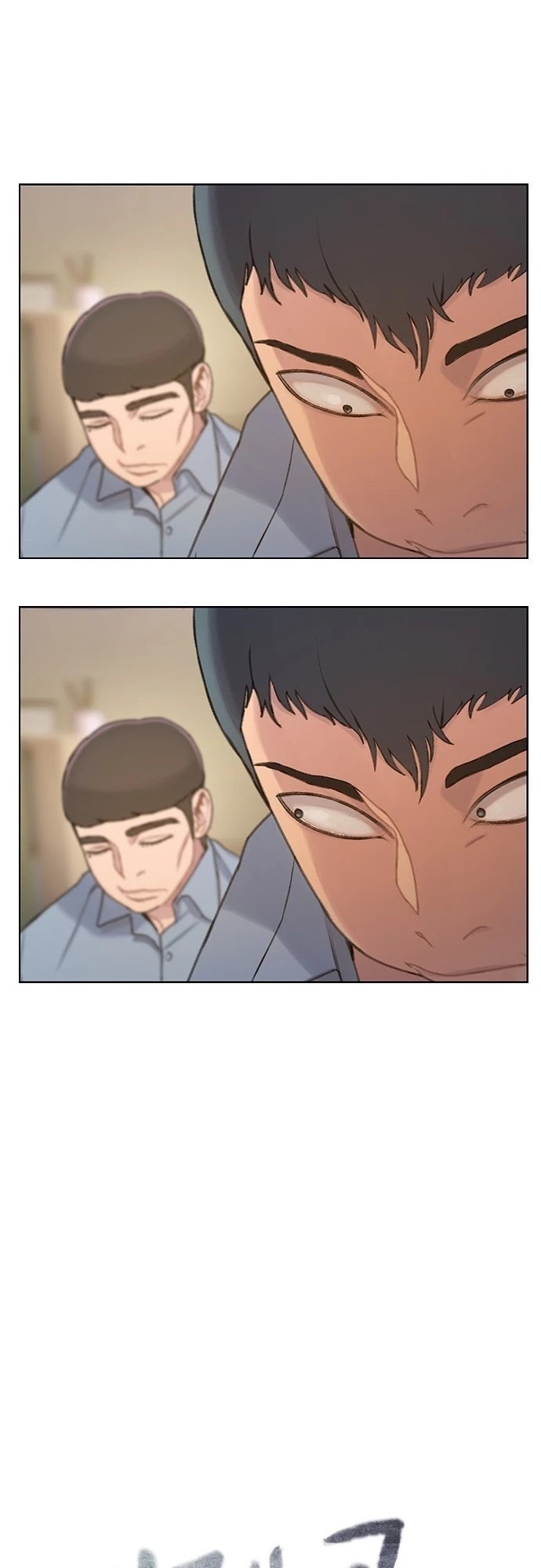 I Will Die Soon Chapter 28 page 13 - Chapter 28