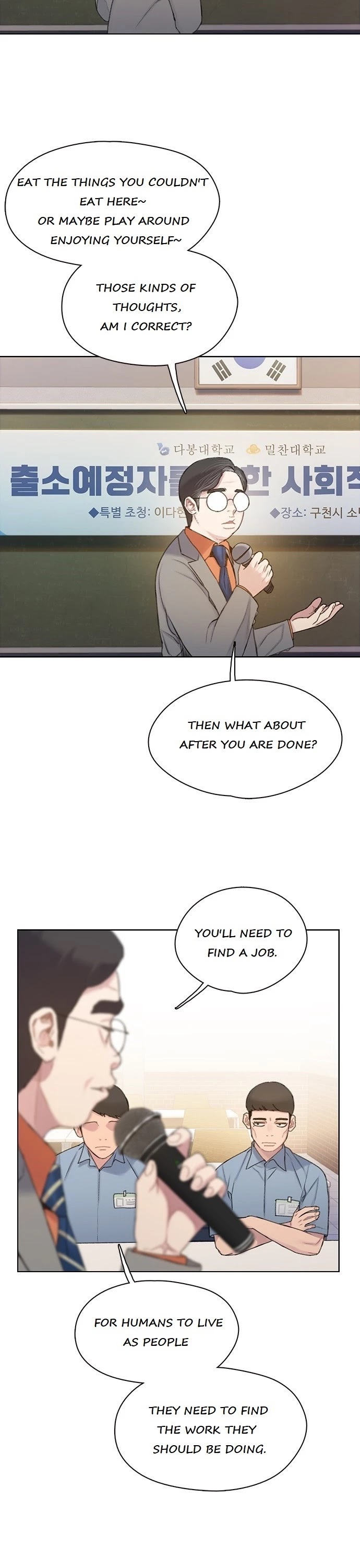 I Will Die Soon Chapter 28 page 18 - Chapter 28