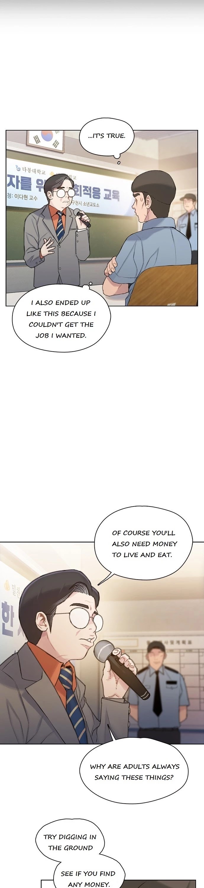 I Will Die Soon Chapter 28 page 20 - Chapter 28