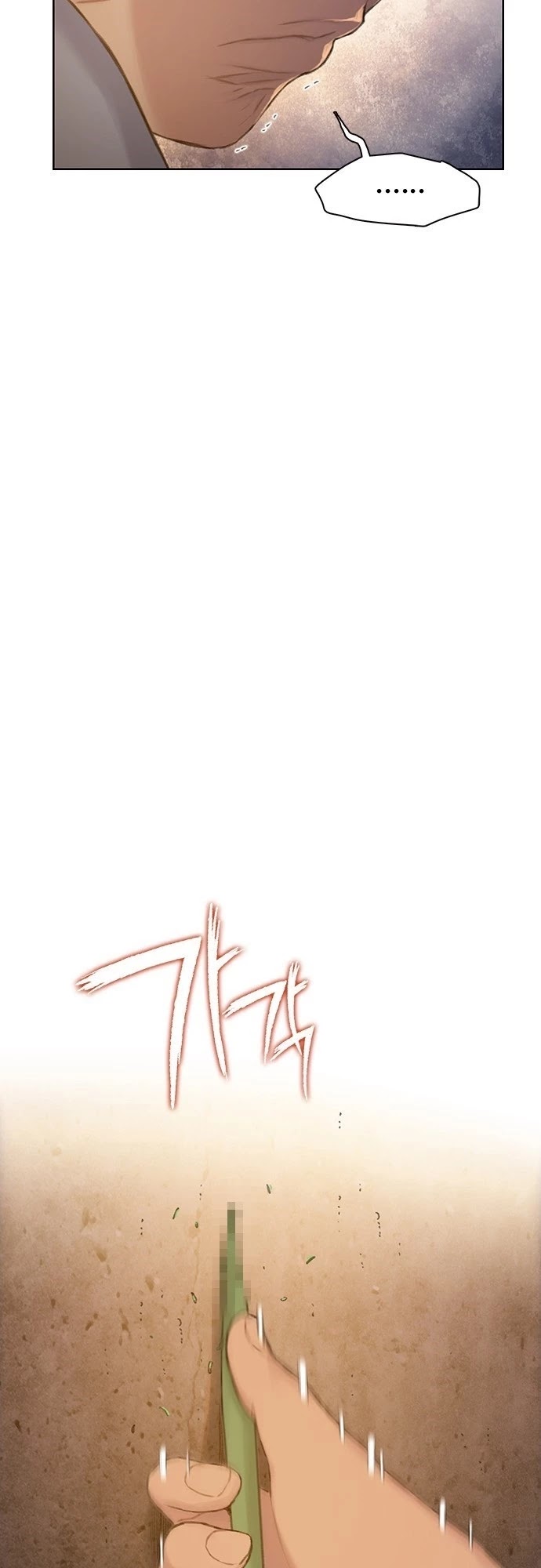 I Will Die Soon Chapter 28 page 27 - Chapter 28