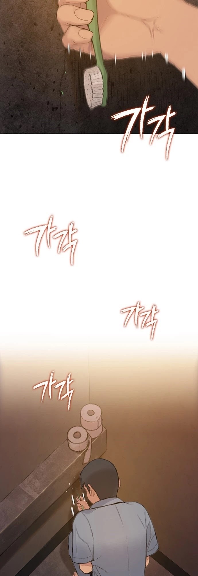 I Will Die Soon Chapter 28 page 28 - Chapter 28