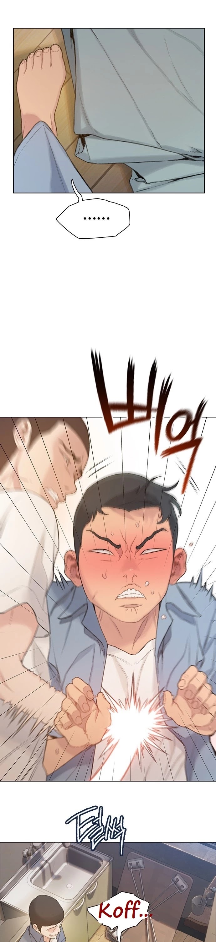I Will Die Soon Chapter 28 page 5 - Chapter 28
