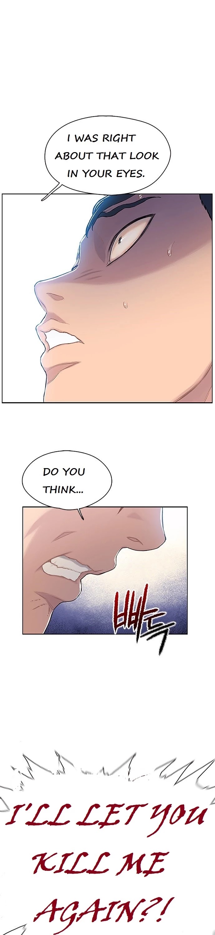 I Will Die Soon Chapter 29 page 1 - Chapter 29