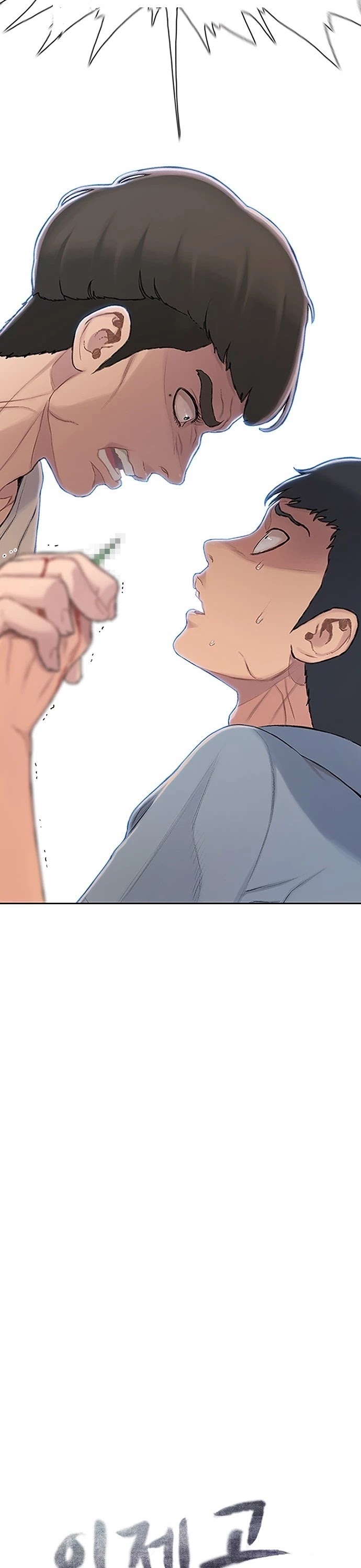 I Will Die Soon Chapter 29 page 2 - Chapter 29
