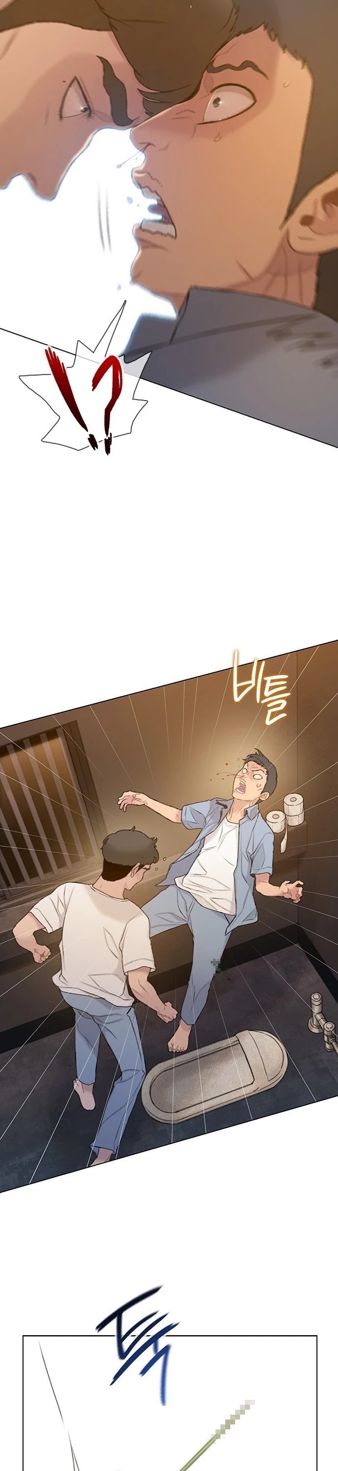 I Will Die Soon Chapter 29 page 6 - Chapter 29