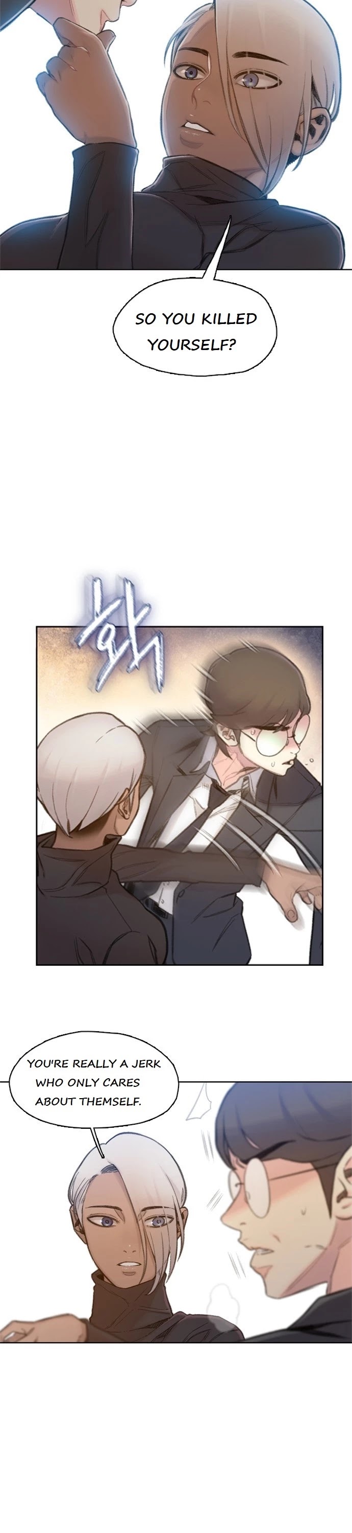 I Will Die Soon Chapter 3 page 11 - Chapter 3