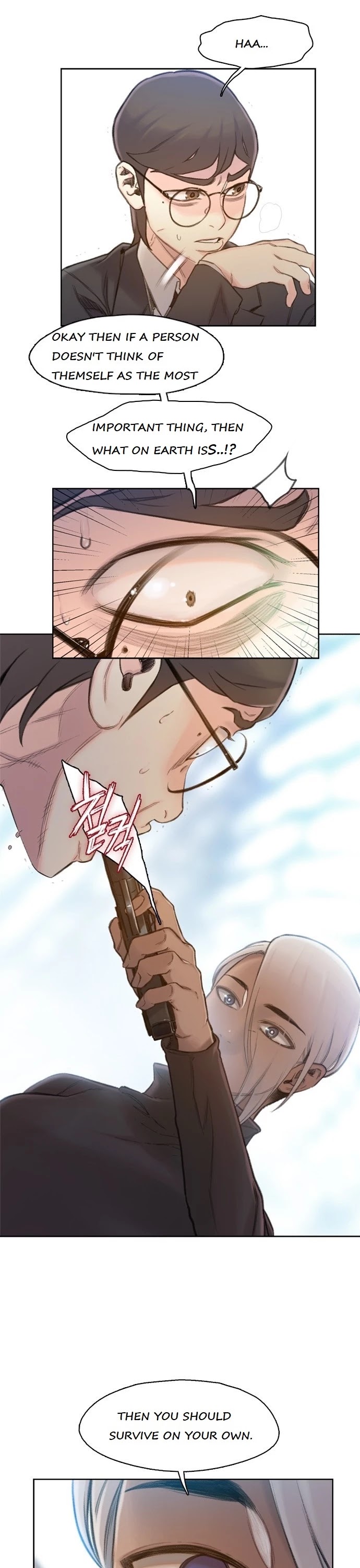 I Will Die Soon Chapter 3 page 12 - Chapter 3