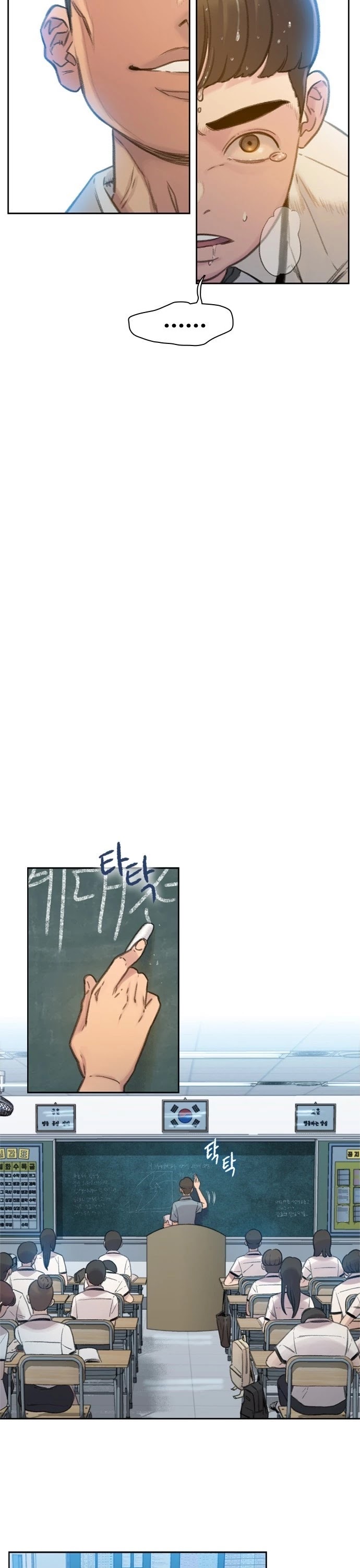 I Will Die Soon Chapter 3 page 21 - Chapter 3