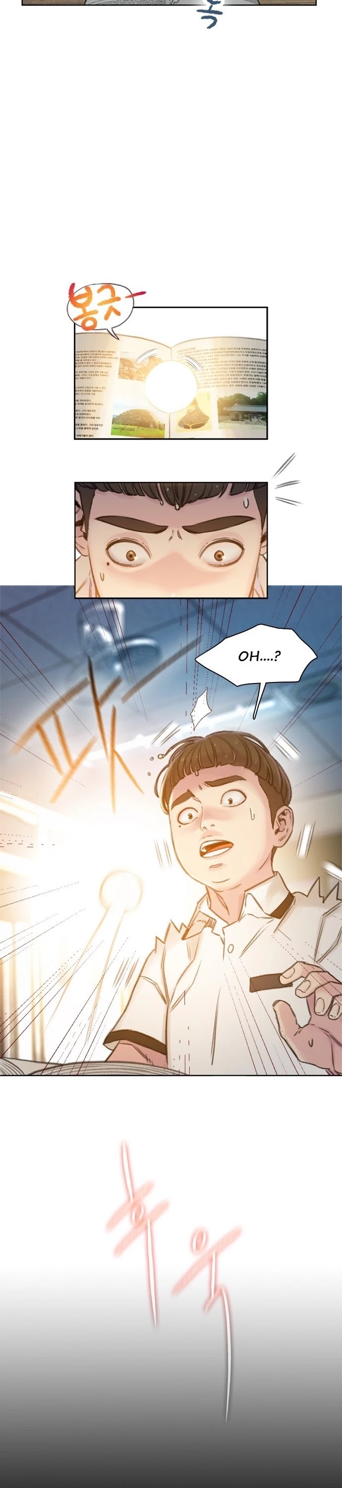 I Will Die Soon Chapter 3 page 23 - Chapter 3
