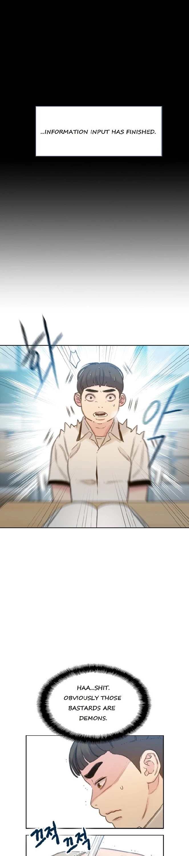I Will Die Soon Chapter 3 page 31 - Chapter 3