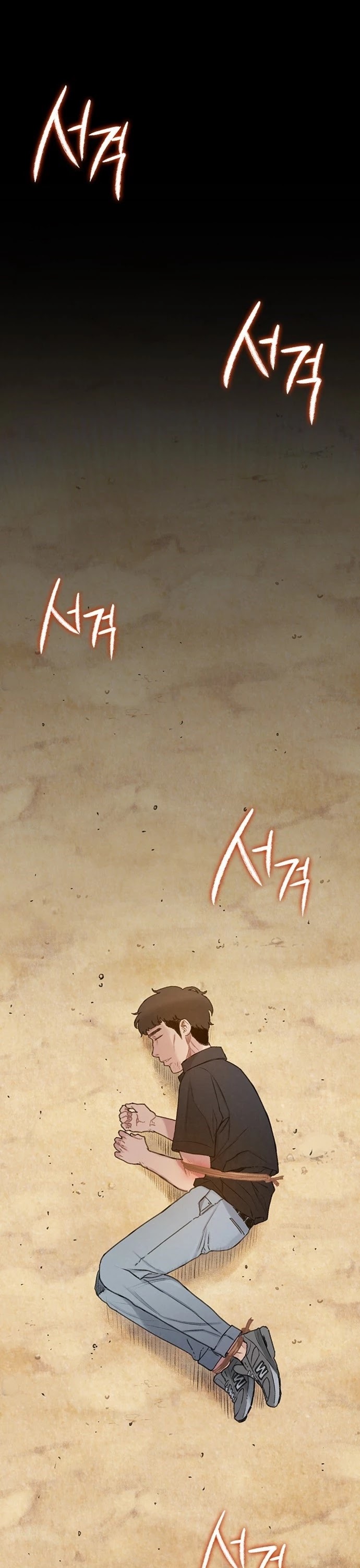 I Will Die Soon Chapter 31 page 1 - Chapter 31