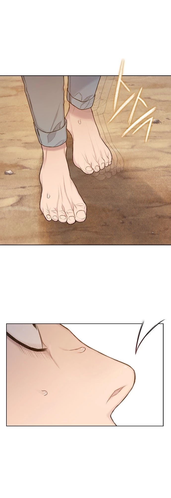 I Will Die Soon Chapter 32 page 13 - Chapter 32