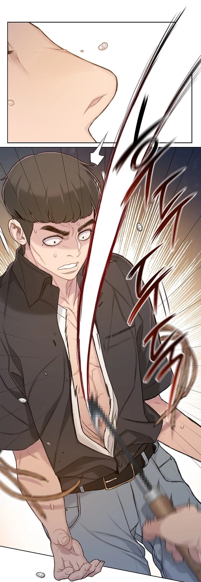 I Will Die Soon Chapter 32 page 14 - Chapter 32