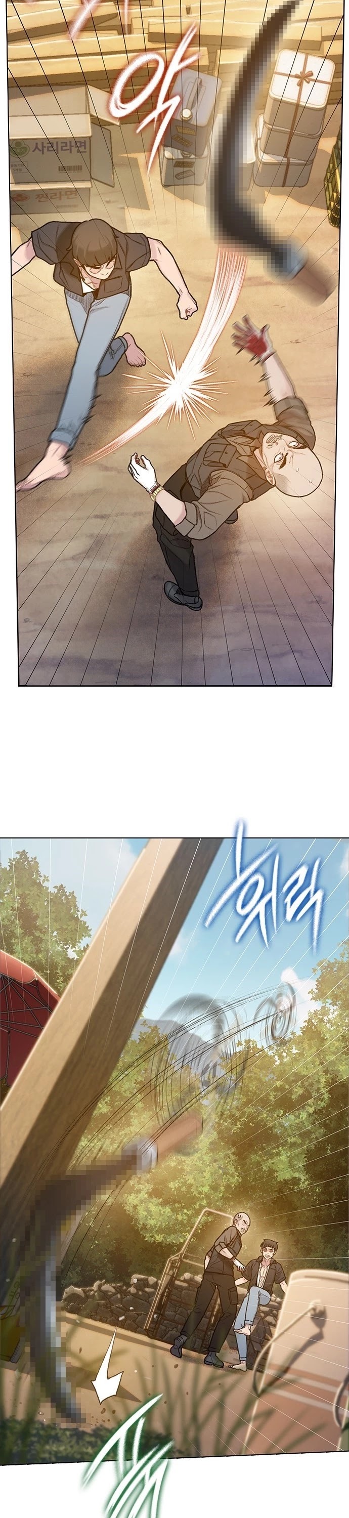I Will Die Soon Chapter 32 page 19 - Chapter 32