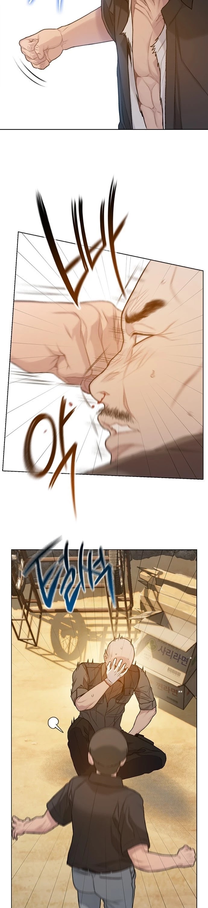 I Will Die Soon Chapter 32 page 21 - Chapter 32