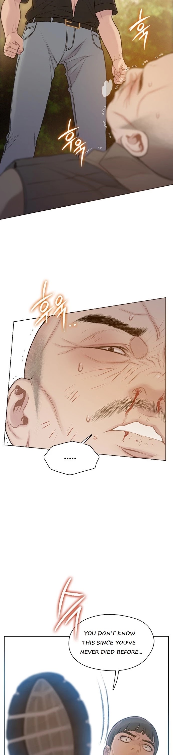 I Will Die Soon Chapter 32 page 25 - Chapter 32