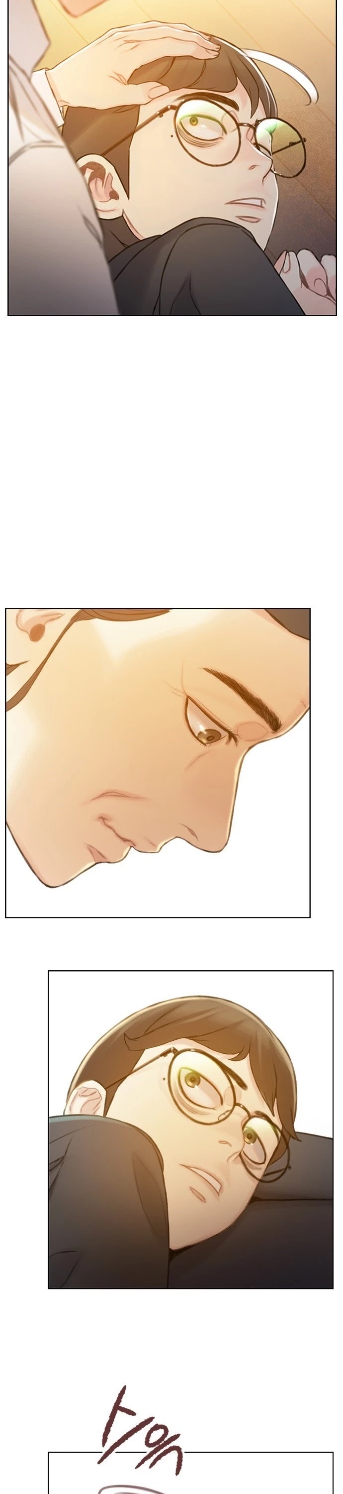 I Will Die Soon Chapter 34 page 21 - Chapter 34