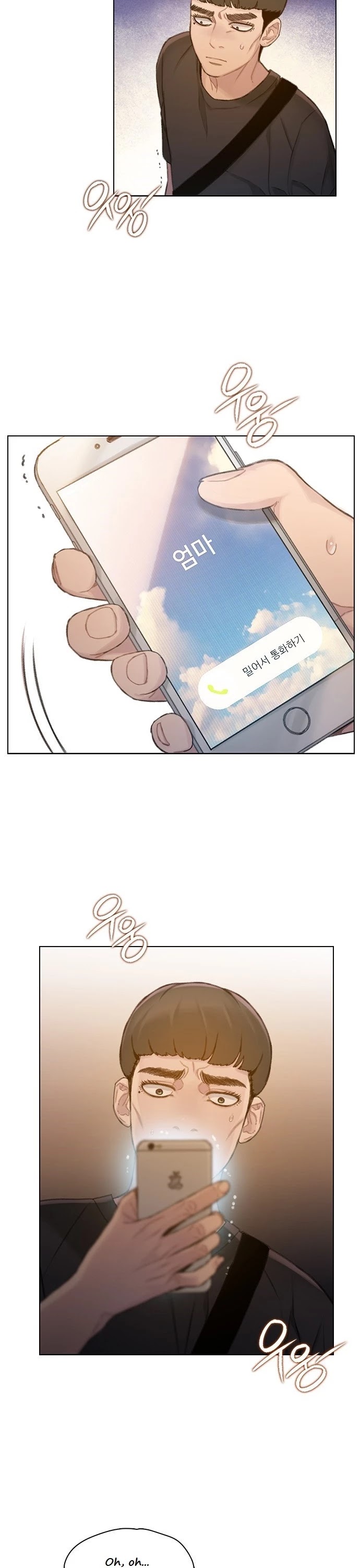 I Will Die Soon Chapter 35 page 26 - Chapter 35