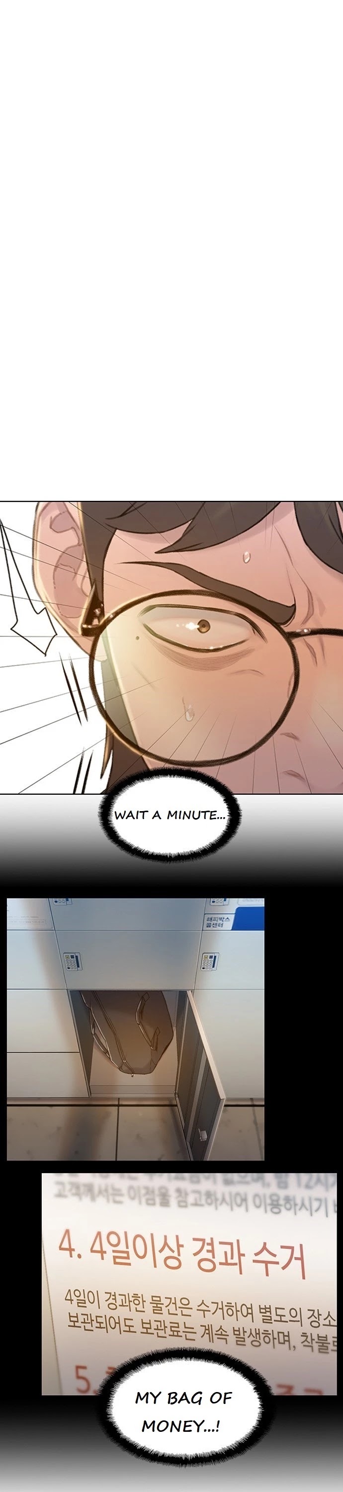 I Will Die Soon Chapter 36 page 1 - Chapter 36