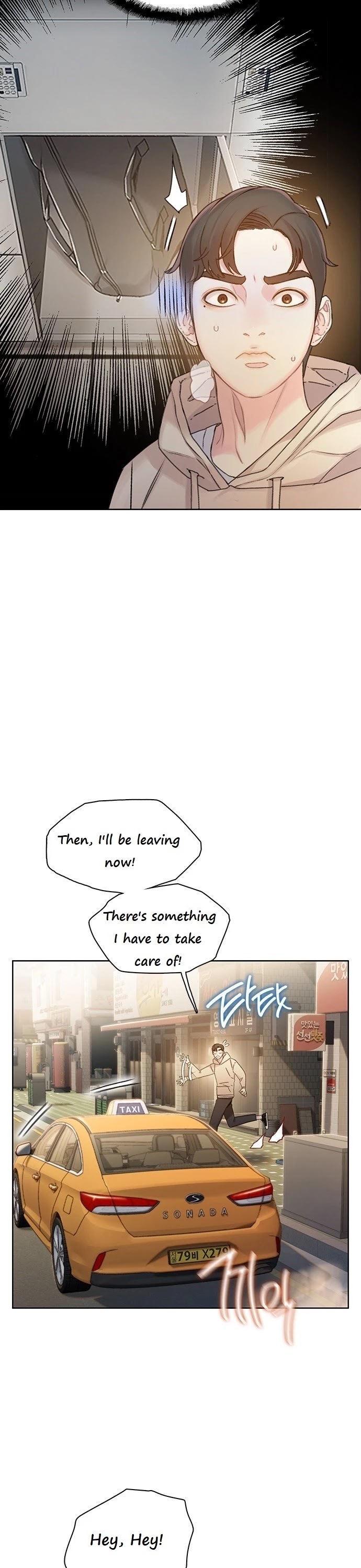 I Will Die Soon Chapter 36 page 16 - Chapter 36