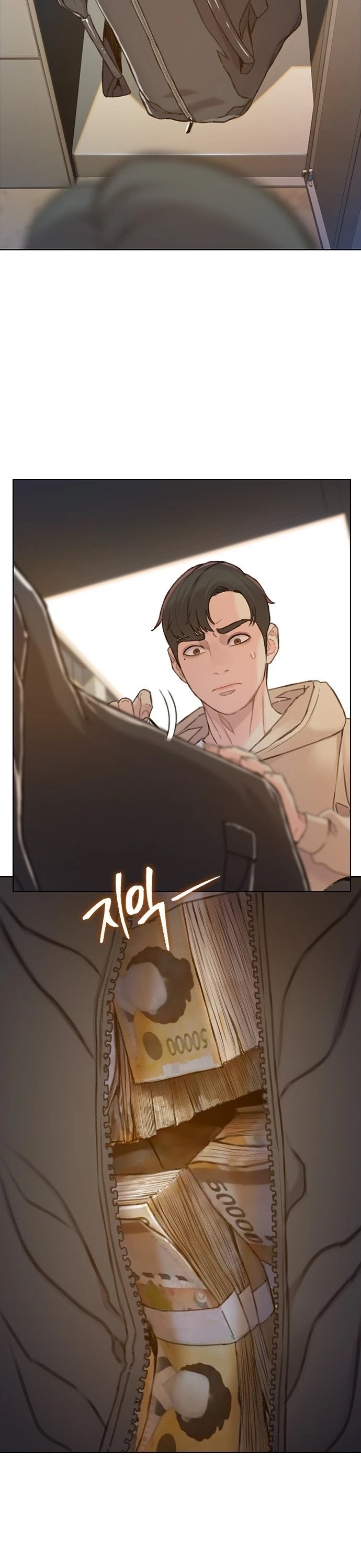 I Will Die Soon Chapter 36 page 22 - Chapter 36