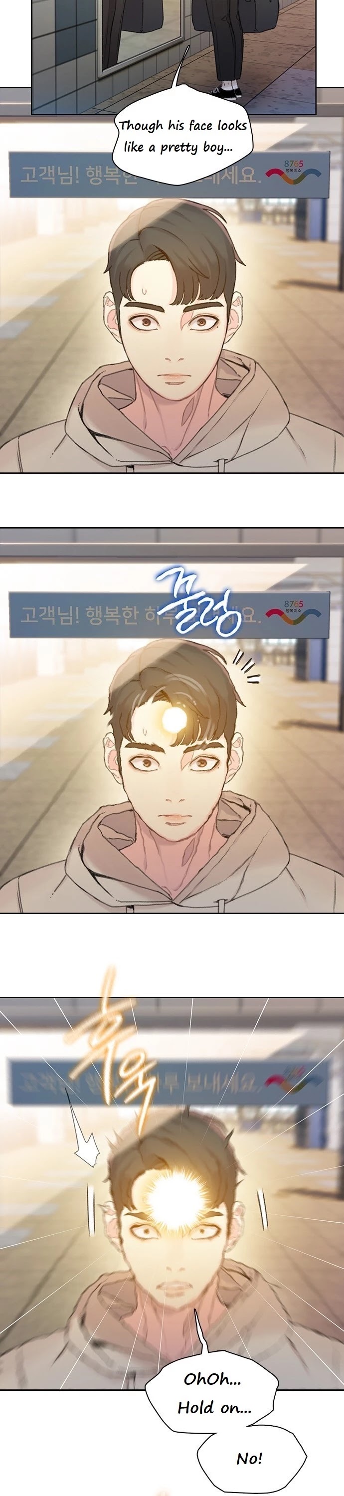 I Will Die Soon Chapter 36 page 26 - Chapter 36