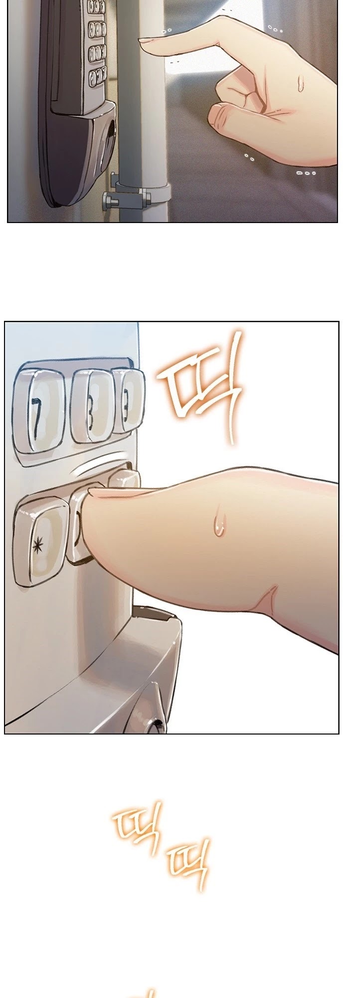 I Will Die Soon Chapter 37 page 27 - Chapter 37