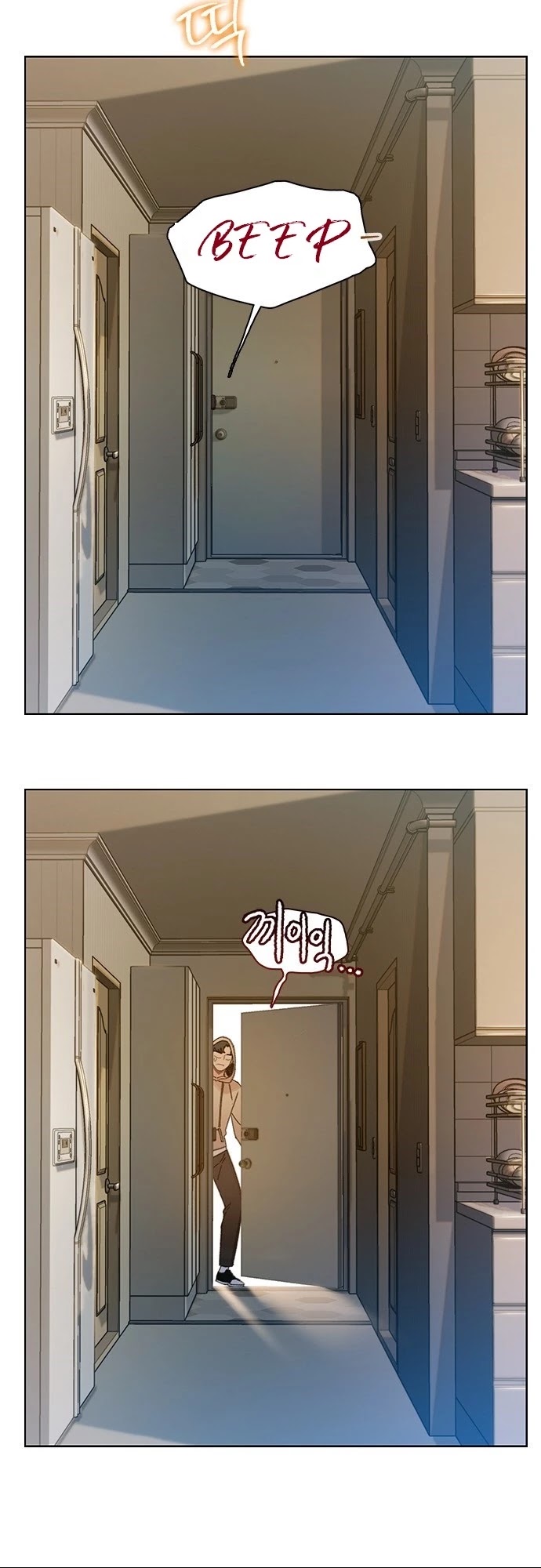 I Will Die Soon Chapter 37 page 28 - Chapter 37