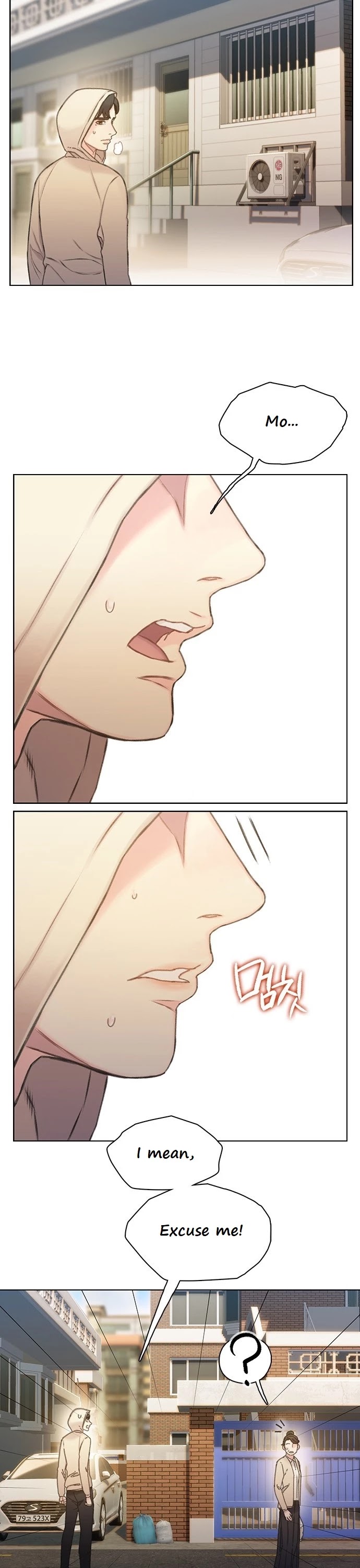 I Will Die Soon Chapter 38 page 15 - Chapter 38