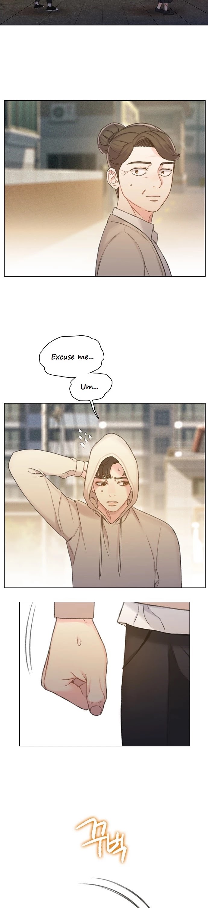 I Will Die Soon Chapter 38 page 16 - Chapter 38