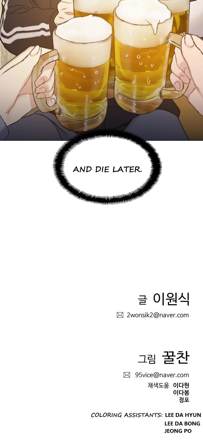 I Will Die Soon Chapter 38 page 31 - Chapter 38