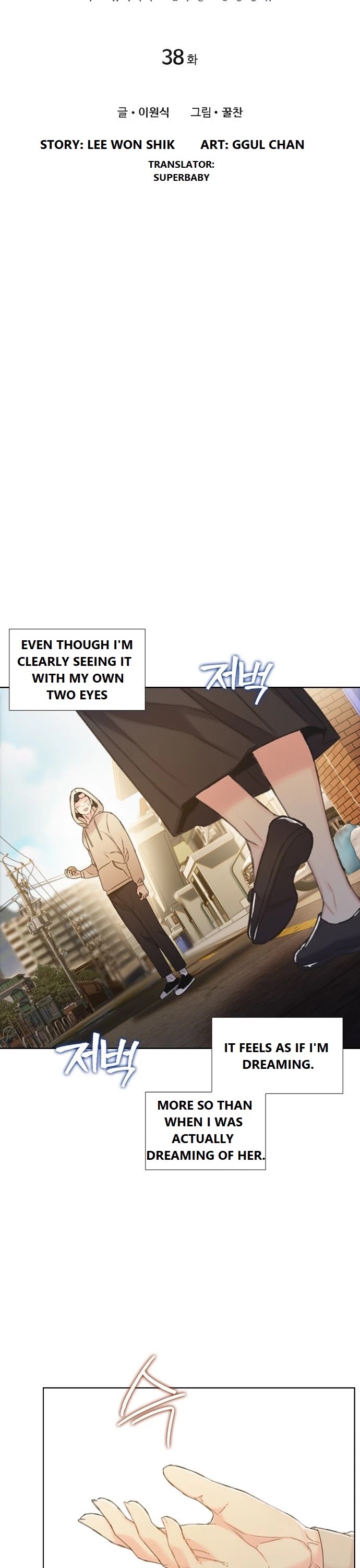 I Will Die Soon Chapter 38 page 4 - Chapter 38