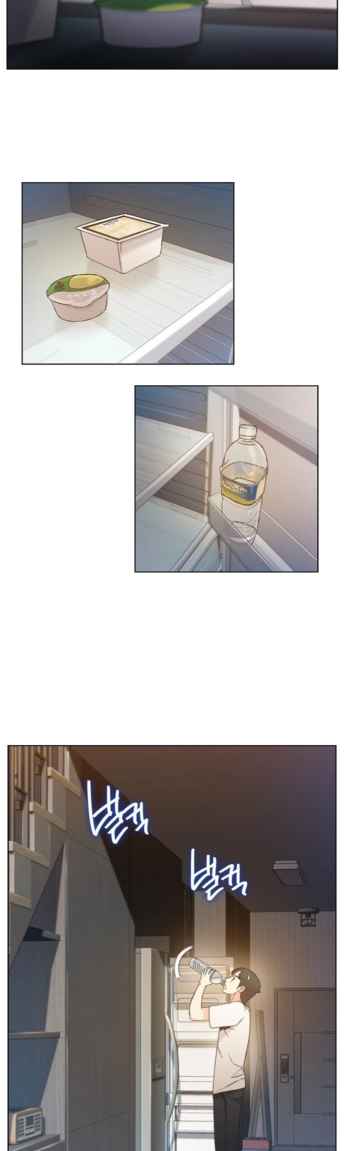 I Will Die Soon Chapter 39 page 16 - Chapter 39