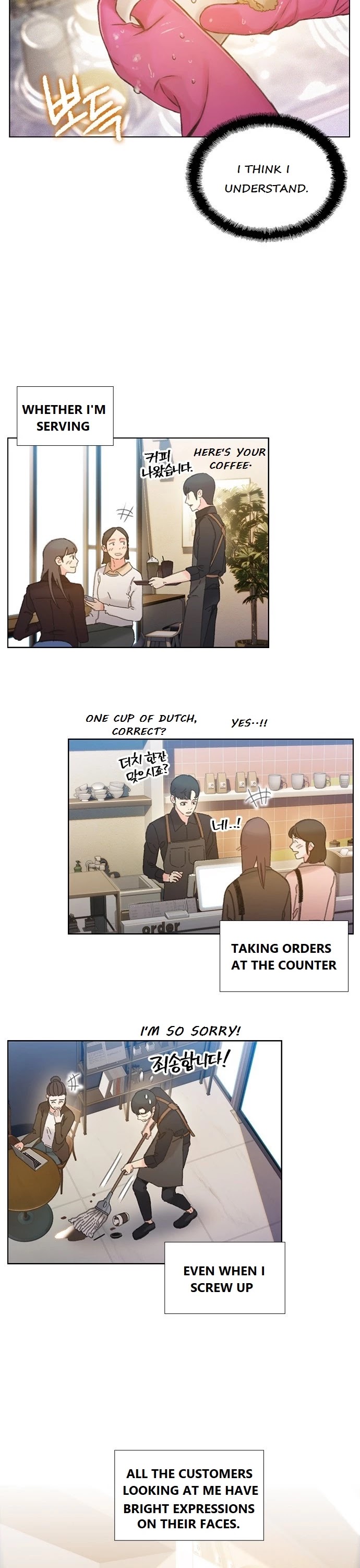 I Will Die Soon Chapter 39 page 25 - Chapter 39
