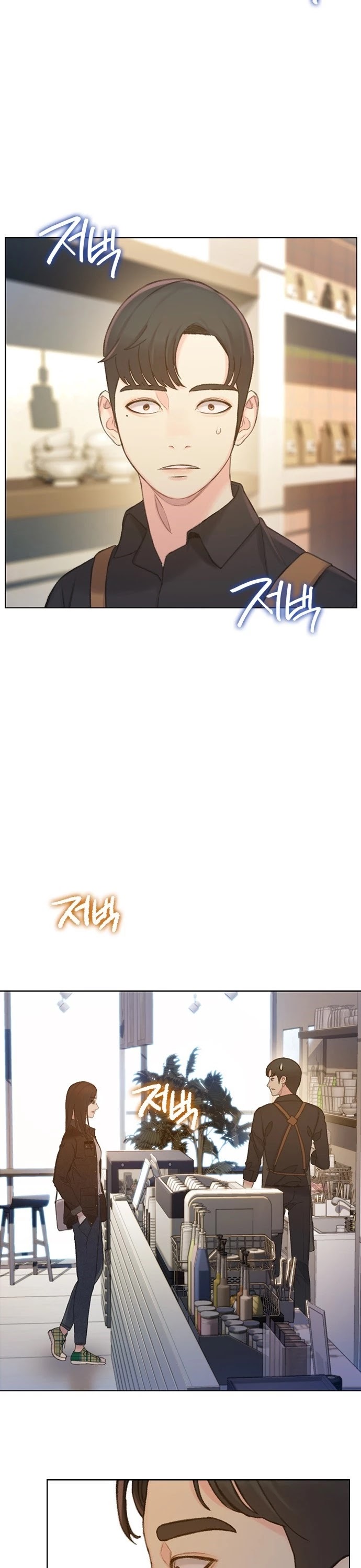 I Will Die Soon Chapter 39 page 28 - Chapter 39