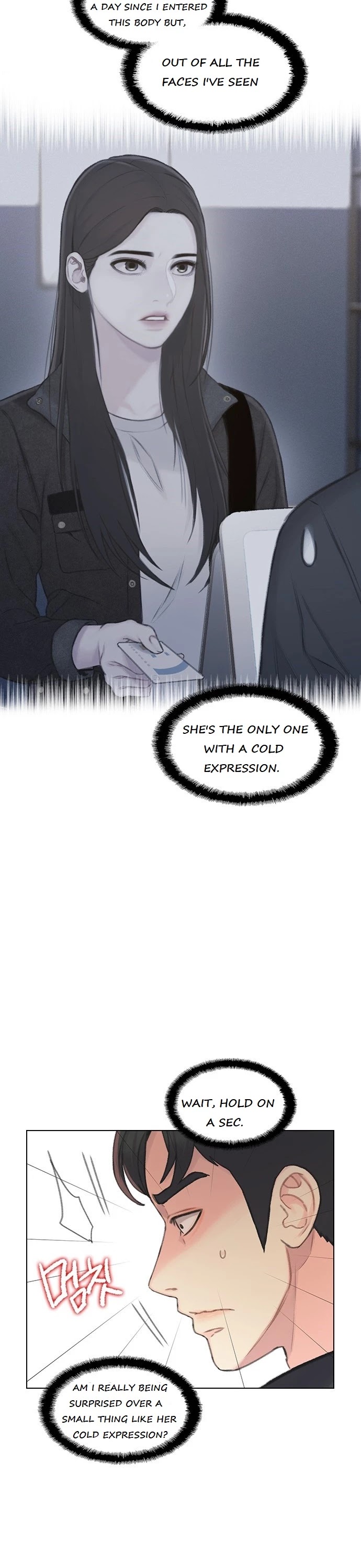 I Will Die Soon Chapter 39 page 31 - Chapter 39
