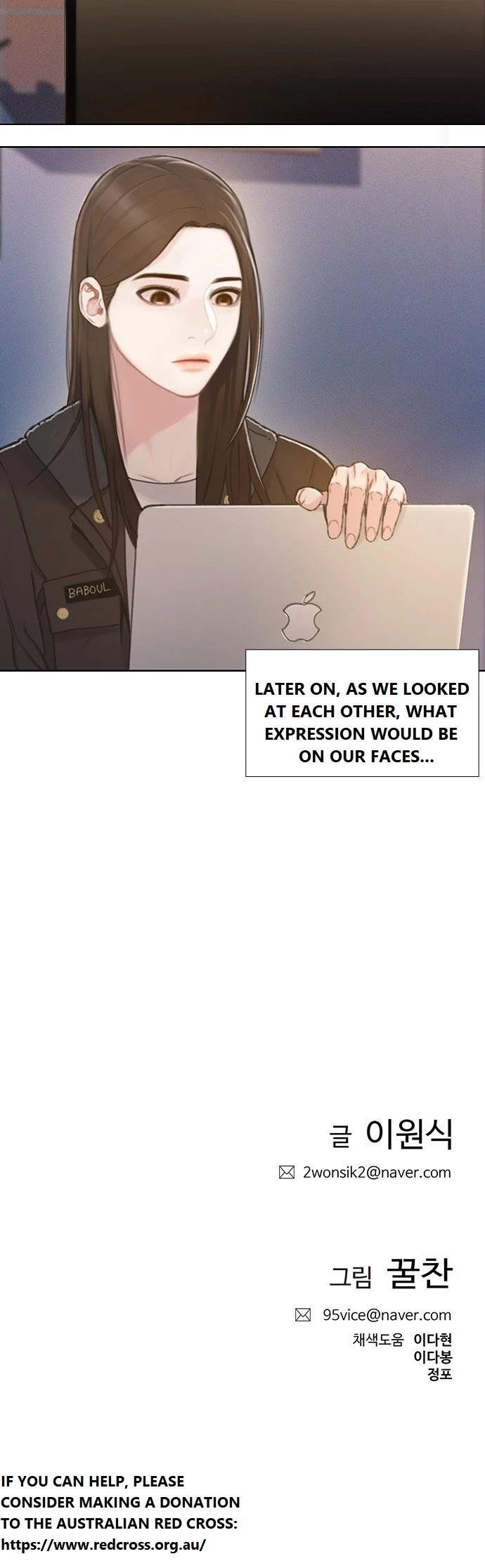 I Will Die Soon Chapter 39 page 33 - Chapter 39