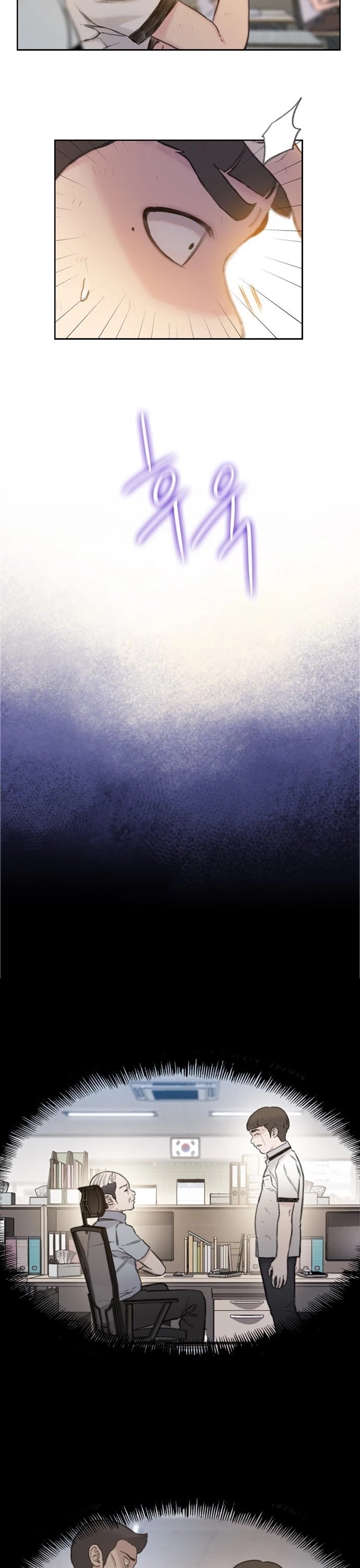 I Will Die Soon Chapter 4 page 20 - Chapter 4
