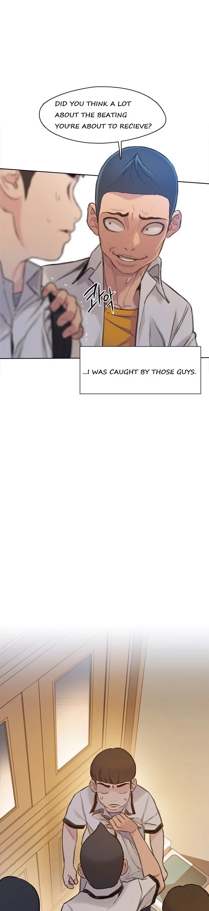 I Will Die Soon Chapter 4 page 24 - Chapter 4