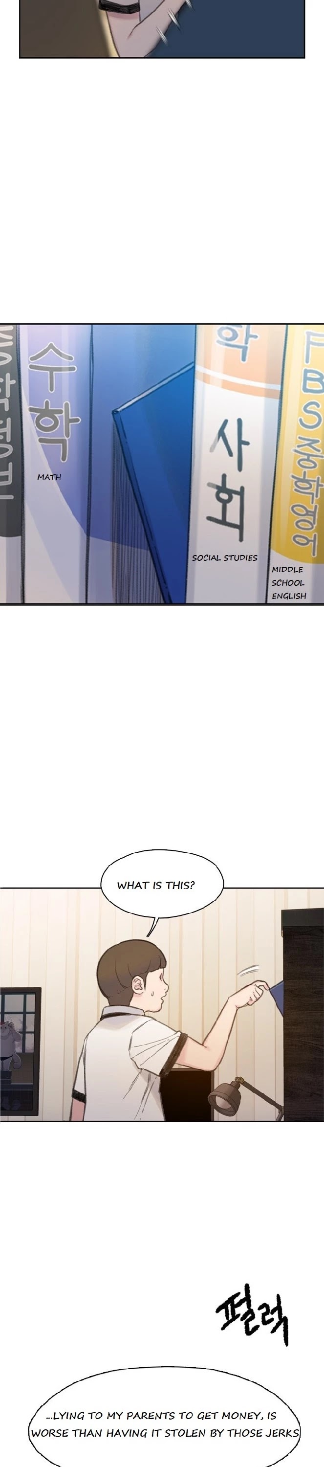 I Will Die Soon Chapter 4 page 43 - Chapter 4