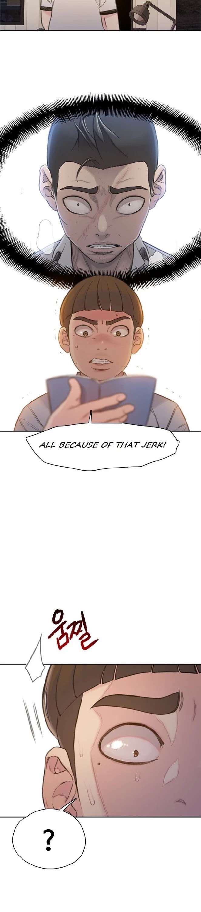 I Will Die Soon Chapter 4 page 45 - Chapter 4