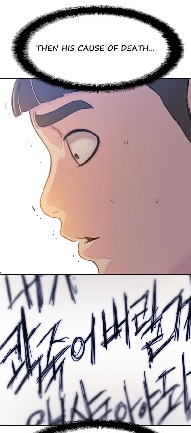 I Will Die Soon Chapter 4 page 48 - Chapter 4