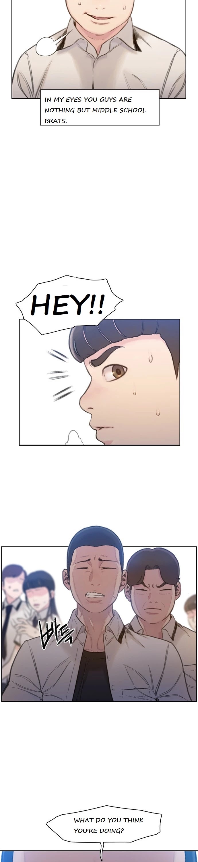 I Will Die Soon Chapter 4 page 5 - Chapter 4