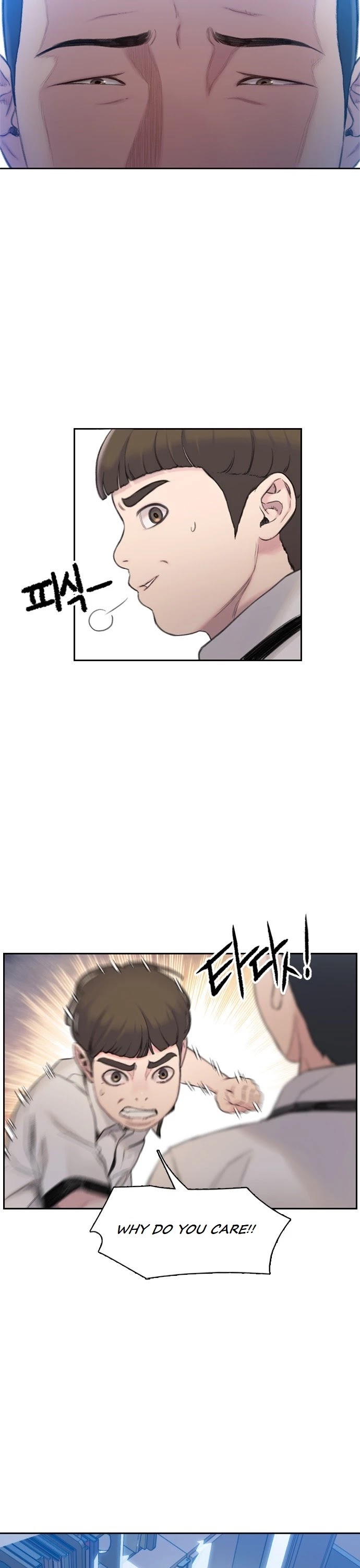 I Will Die Soon Chapter 4 page 6 - Chapter 4