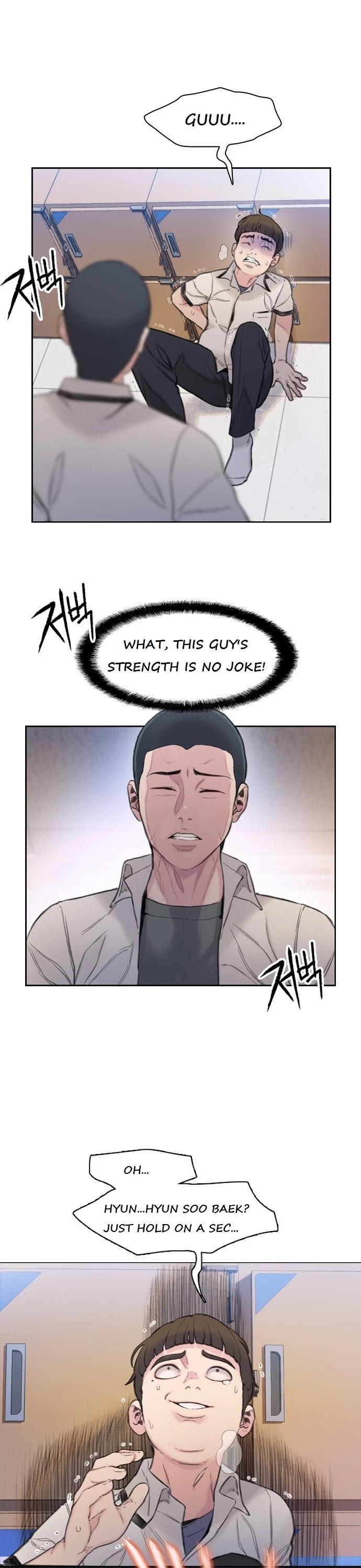 I Will Die Soon Chapter 4 page 8 - Chapter 4