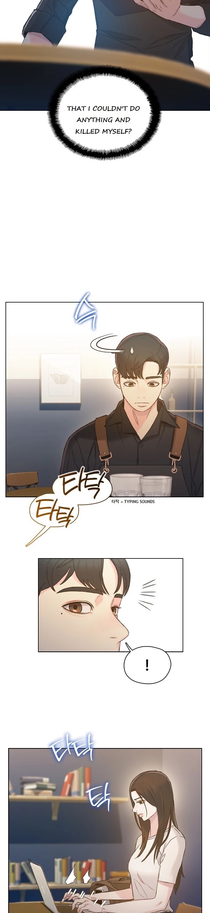 I Will Die Soon Chapter 40 page 19 - Chapter 40