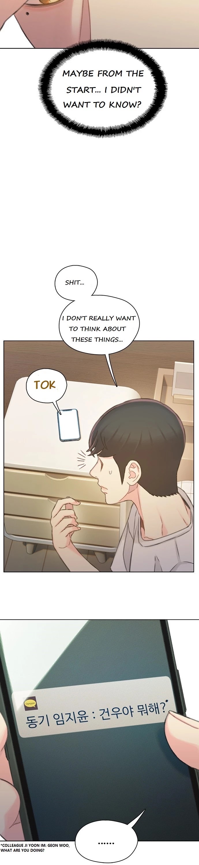 I Will Die Soon Chapter 41 page 15 - Chapter 41