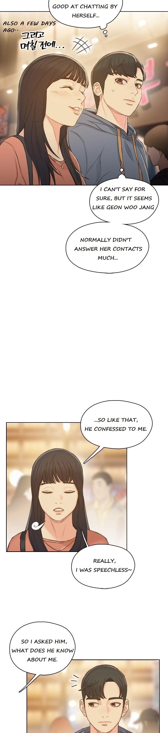 I Will Die Soon Chapter 41 page 19 - Chapter 41