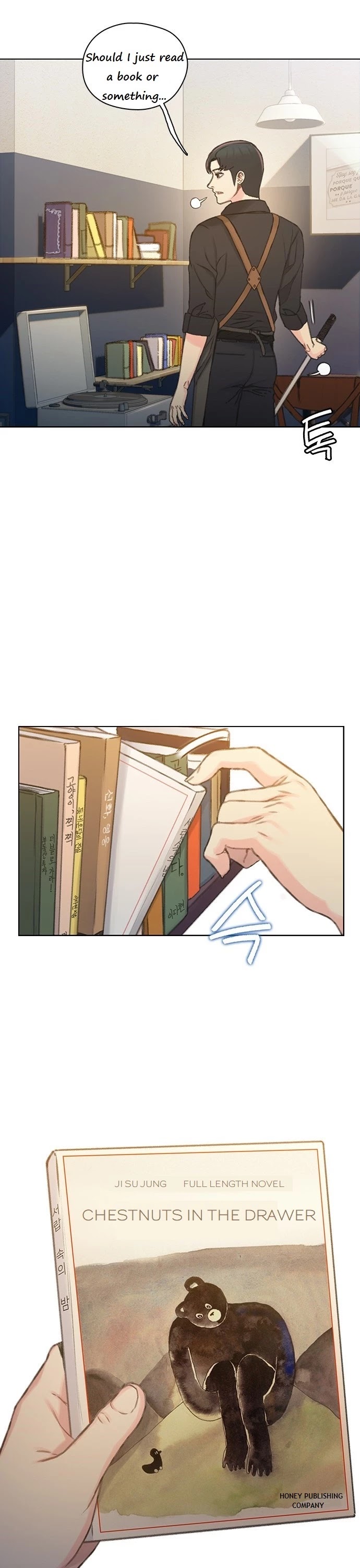 I Will Die Soon Chapter 41 page 26 - Chapter 41